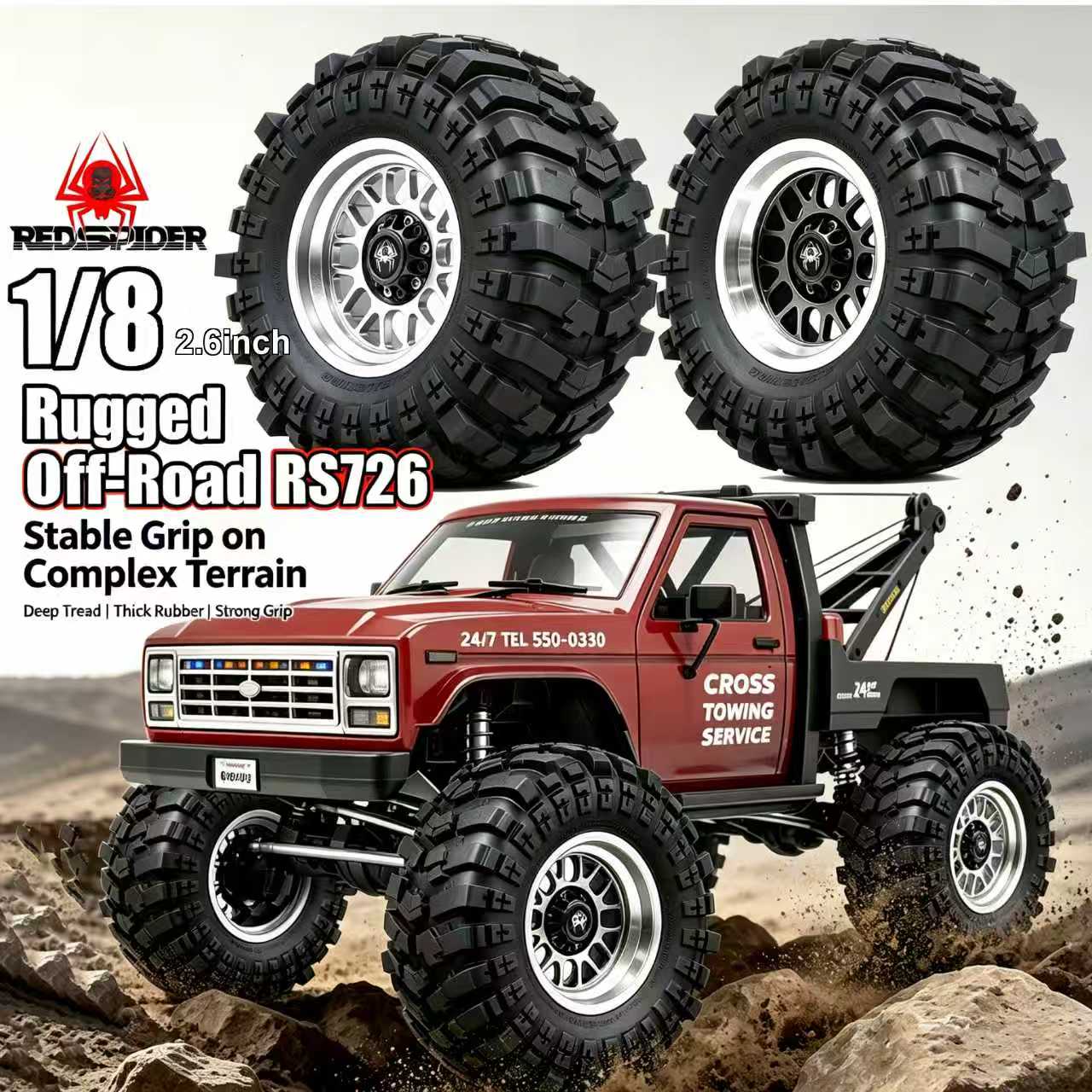 Eachine Drone E010 - RED SPIDER 4Pcs 132mm 2.6 In