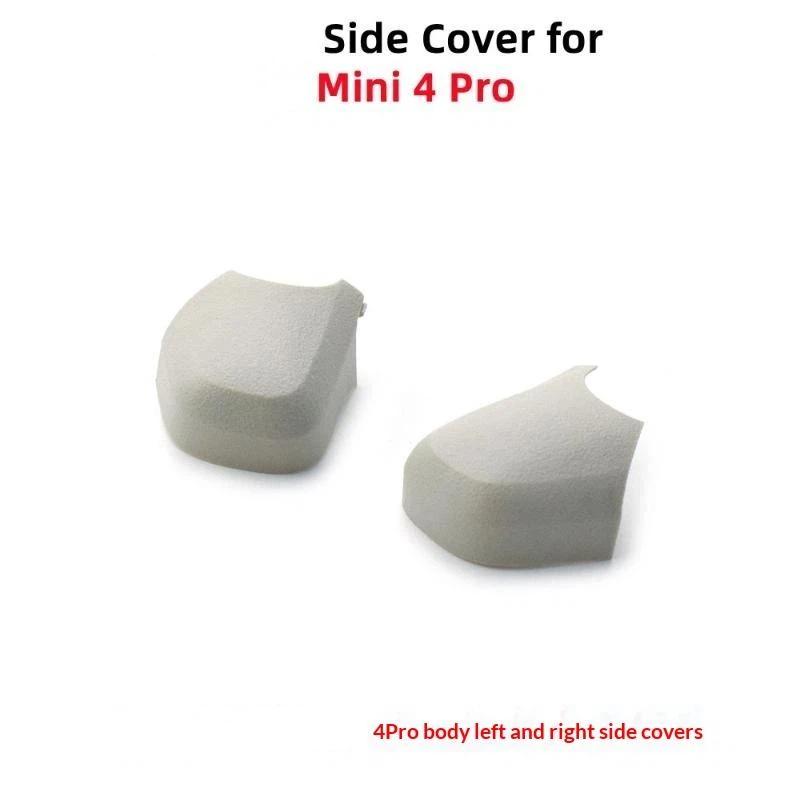 Drone Gimbal For Insta360 - Drone Gimbal Side Cover Cap for