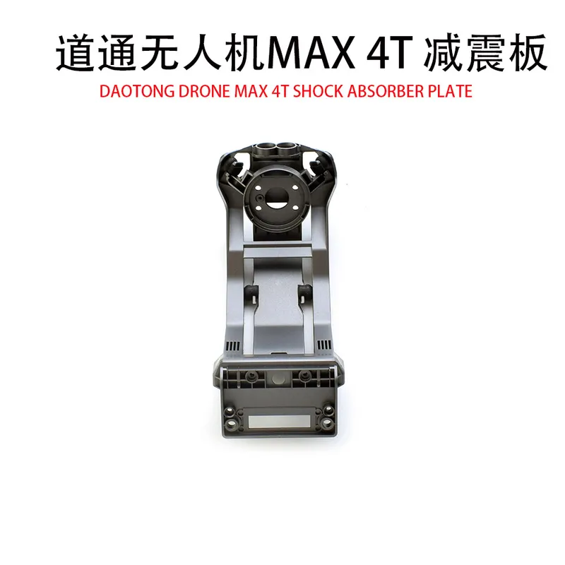 For Autel EVO MAX 4T 4TV2 XE U - đánh giá và giá Autel Drone Evo Max 4T